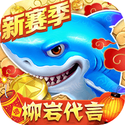 竞速体育下载截图1