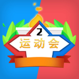 摩托特技动作