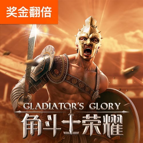 zoty中欧体育网页版