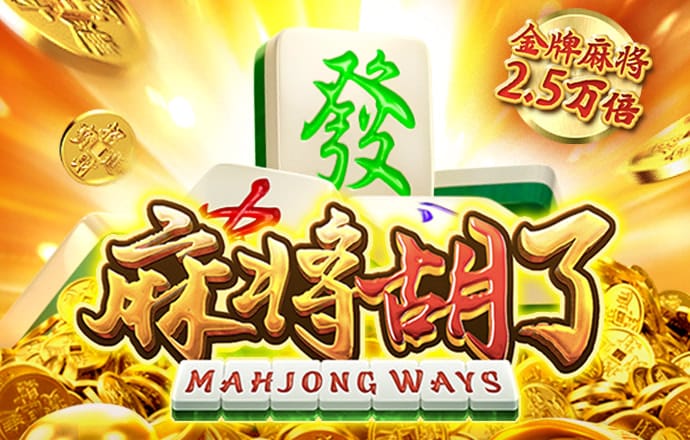 hth手机版登录