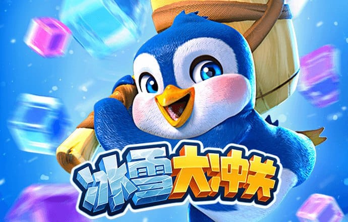 爱发体育平台入口