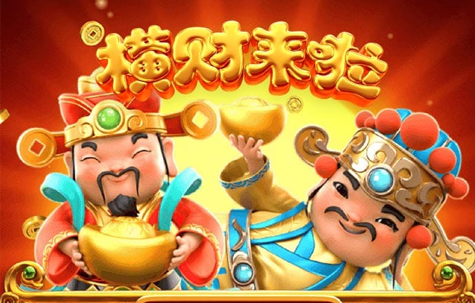 od体育app官网下载