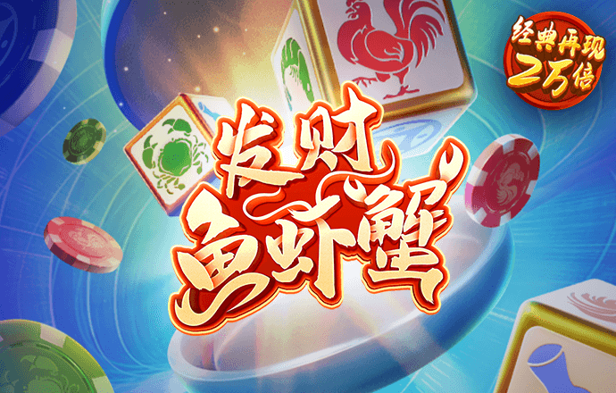 华体育app官网登录入口