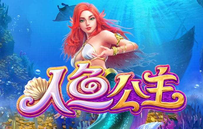 b体育手机版在登录入口