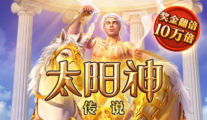 真人百家家乐app下载截图3