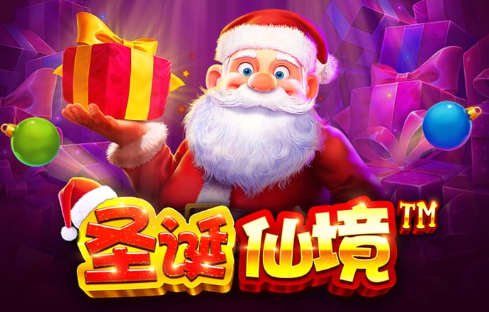 竞博体育app网页版截图1