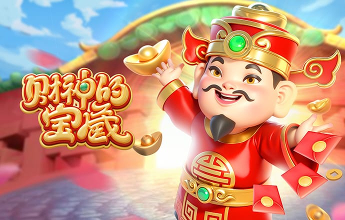 金贝体育app下载官网