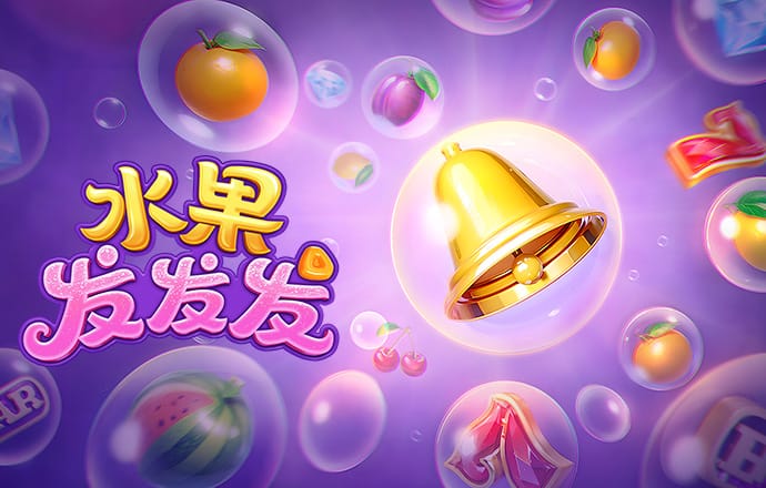 金沙集团1755截图2