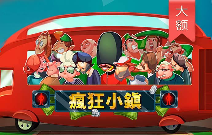 雷竞技raybet最新官网