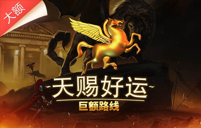 今年会jinnianhui