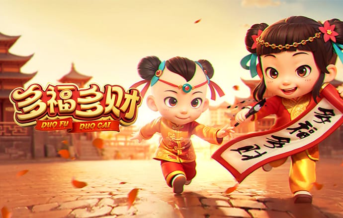 必博体育官网首页登录