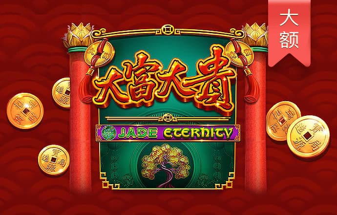pgsoft模拟器官方网站