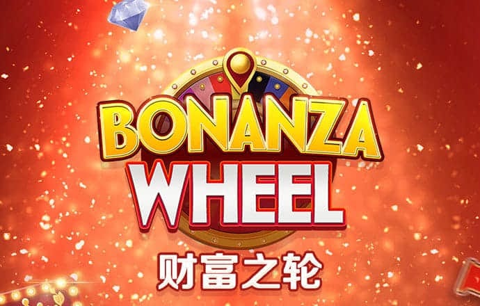 老澳门资料大全,正版资料查询