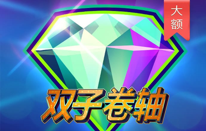 新葡萄娱乐官网版安卓版下载