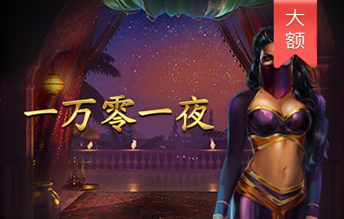 8868体育网页版登录