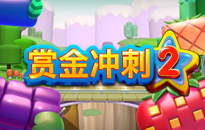 ob欧宝体育网页版