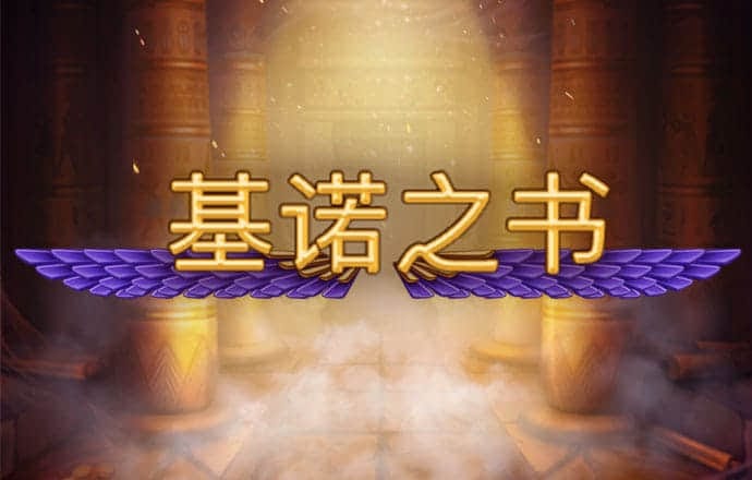 迈博体育app官网下载安装 6866体育苹果下载官方