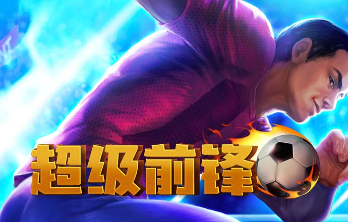 澳门内部资料精准大全截图3