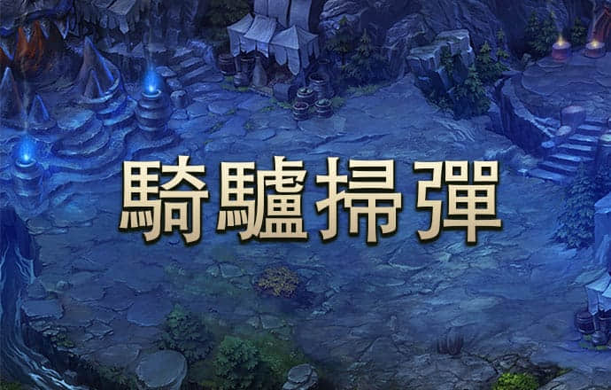 那个k1体育3915最新网站