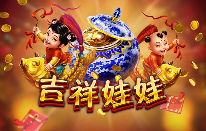 最新白菜彩金网站截图0