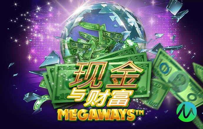 今晚四不像必中一肖图3