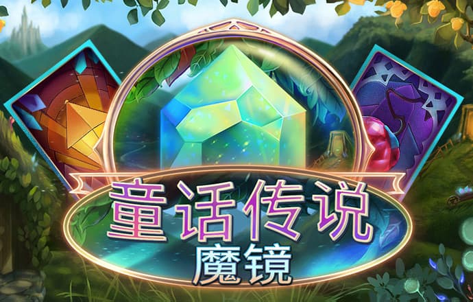 天天彩票Welcome