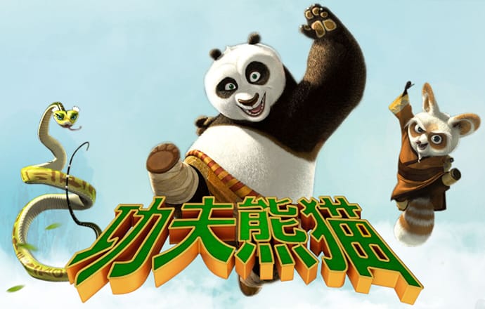 欧亿体育官方入口