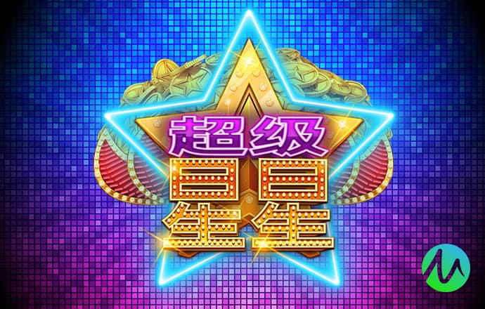ng体育官网入口注册