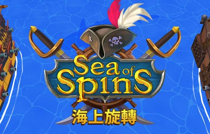 银河集团186net手机登录截图3