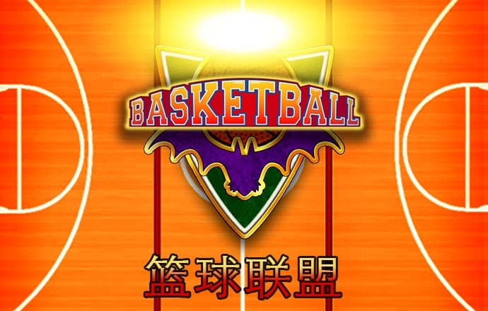 bat365在线登录入口APP下载截图4