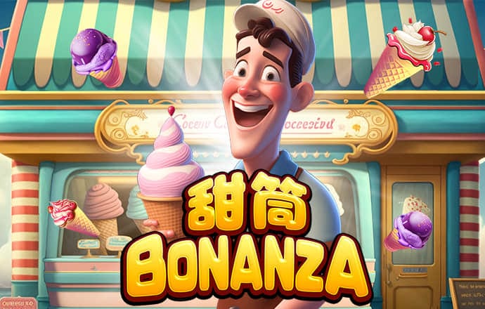 乐竞体育app官网下载