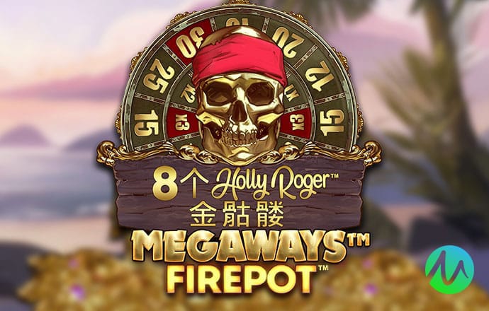 幸运彩票app最新版本官网