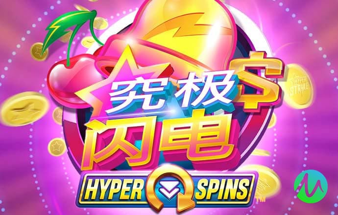 7777788888精准新传截图3