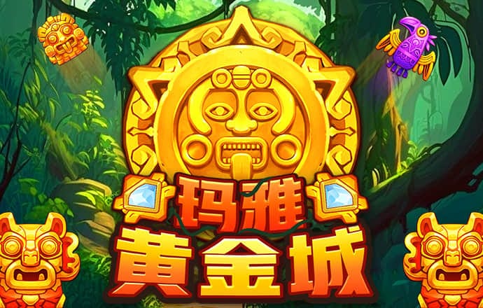博鱼娱乐app官网下载入口截图2